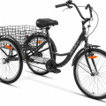 Велосипед трехколесный Aist Cargo 1.1 24 для взрослых, 1-скорость, графитовый